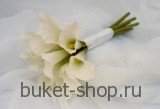 Букет невесты № 14. Калла. Букет невестны из 9 крупных калл