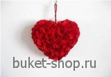 Сердце . . Сердце из деревянной стружки и сухоцветов