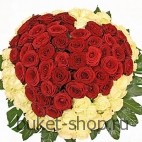 Сердце из 101 розы . Розы. Изысканная композиция из  роз,выполненная в форме сердца.