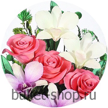       . ,  .   BUKET-SHOP.RU