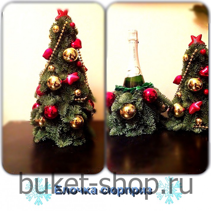   75. , .   BUKET-SHOP.RU