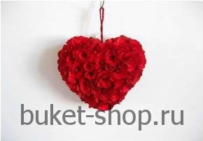 ������ . . �������� ������ BUKET-SHOP.RU